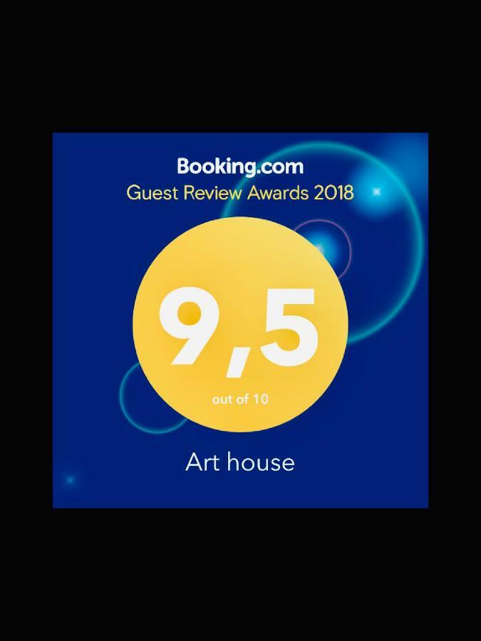 Apartmán Art House Atény Exteriér fotografie